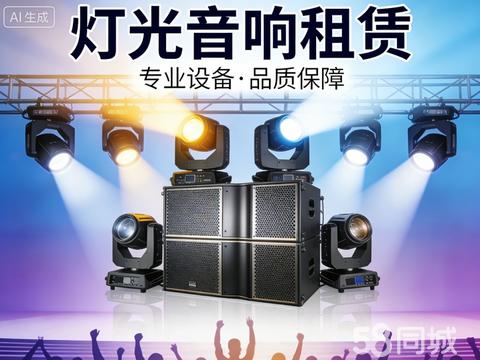 武夷山礼仪庆典服务全解析 传统文化与现代庆典的完美融合